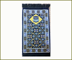 Senka Kadife Ürünlerimiz - Seccadeler - Model 1