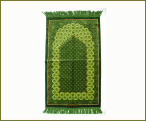 Senka Kadife Ürünlerimiz - Seccadeler - Model 4