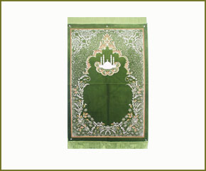 Senka Kadife Ürünlerimiz - Seccadeler - Model 5