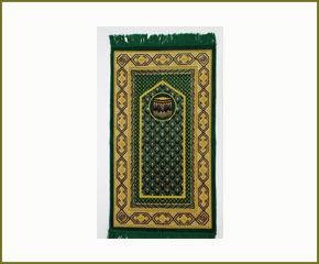 Senka Kadife Ürünlerimiz - Seccadeler - Model 6